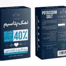 نمک پتاسیم 40%